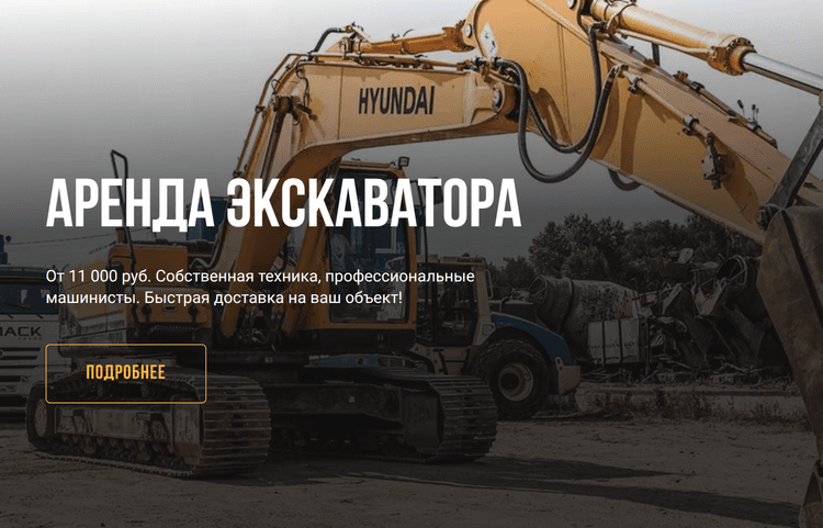 MACK Group project